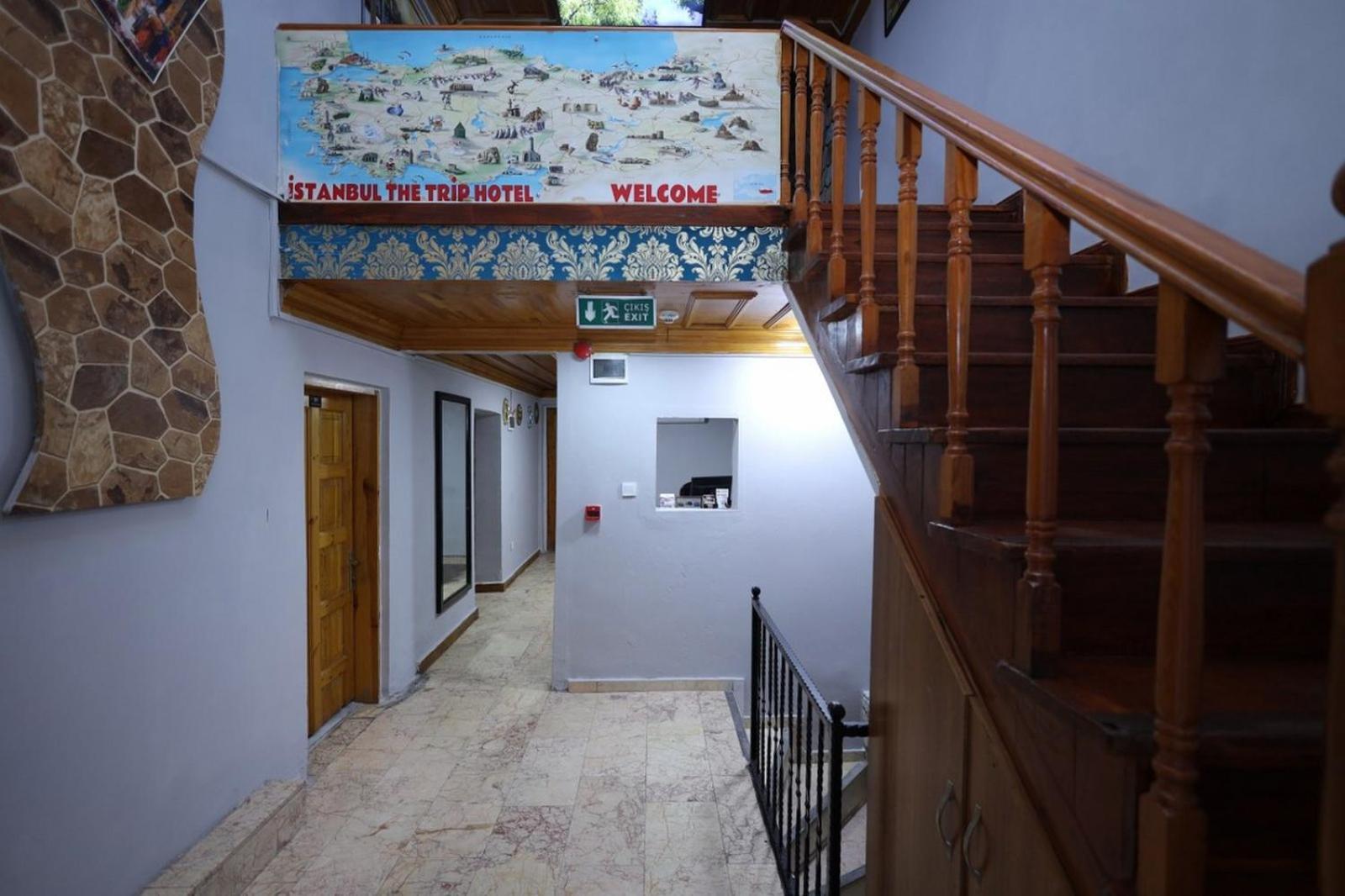 The Trip Istanbul Hotel エクステリア 写真