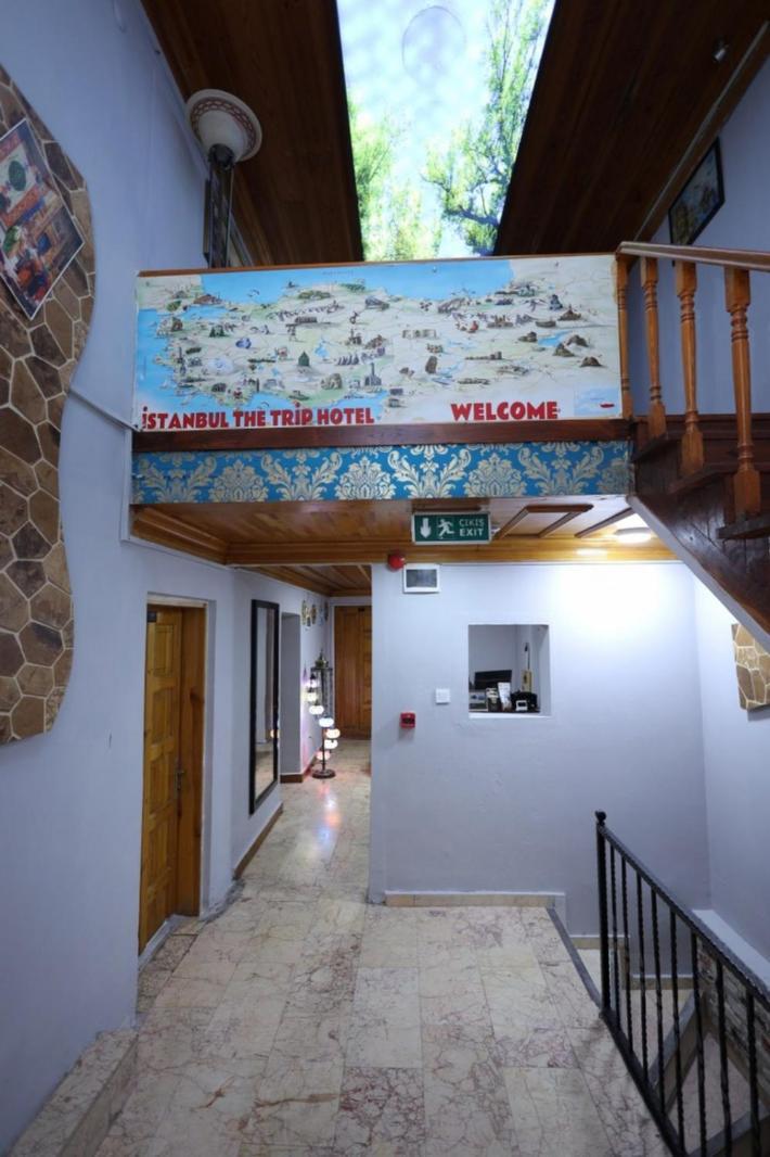 The Trip Istanbul Hotel エクステリア 写真